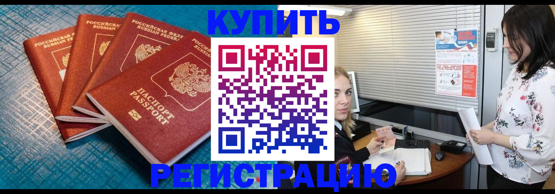 форма 3 в Шахунье